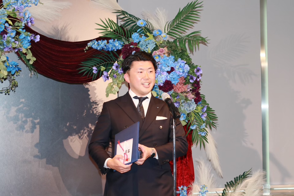 FLEX AWARDで表彰された社員の様子